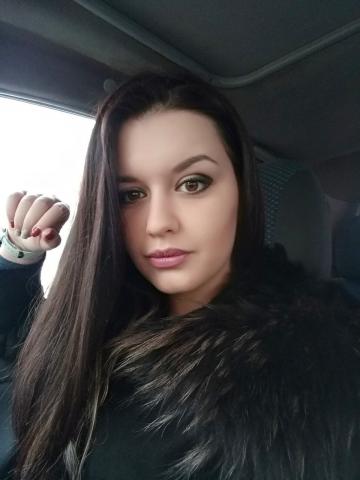 Дарина